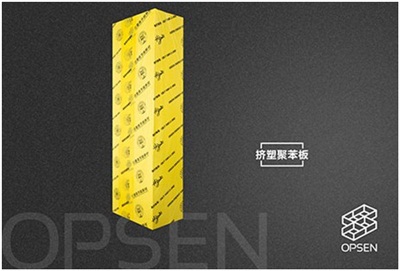 擠塑聚苯板施工時要注意的細節(jié)問題