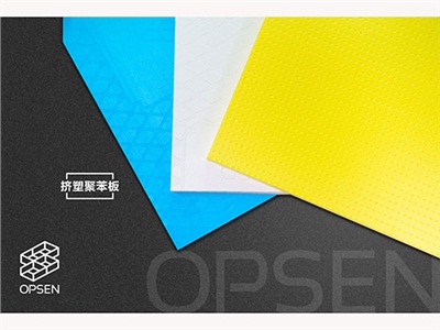 為什么擠塑板在保溫市場上這么受歡迎？