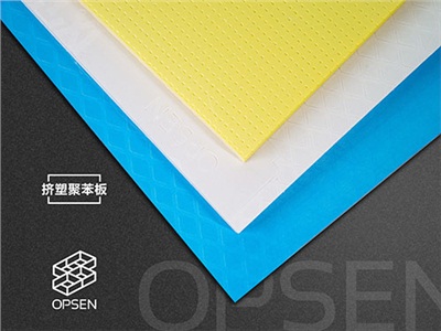 為什么安裝地暖要鋪設擠塑板？